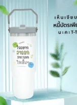 AD_Temperature glass(4)