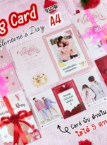 AD_Big Card_11zon