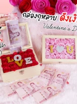 AD_money pull box1_11zon