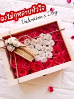 AD_rose box1