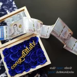 Graduation box draws money4