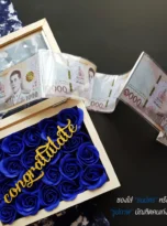 Graduation box draws money4