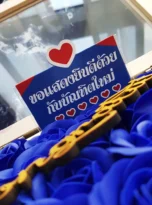 Graduation box draws money5
