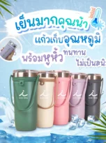 pink-water-bottle-01