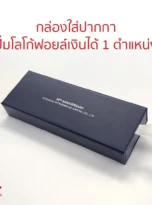 this-metal-pen04