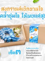 Box of loincloths3
