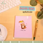 cute notebook5 11zon
