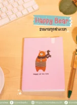 cute notebook6_11zon