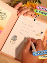 letter notebook3_11zon