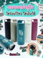 water bottle with straw00