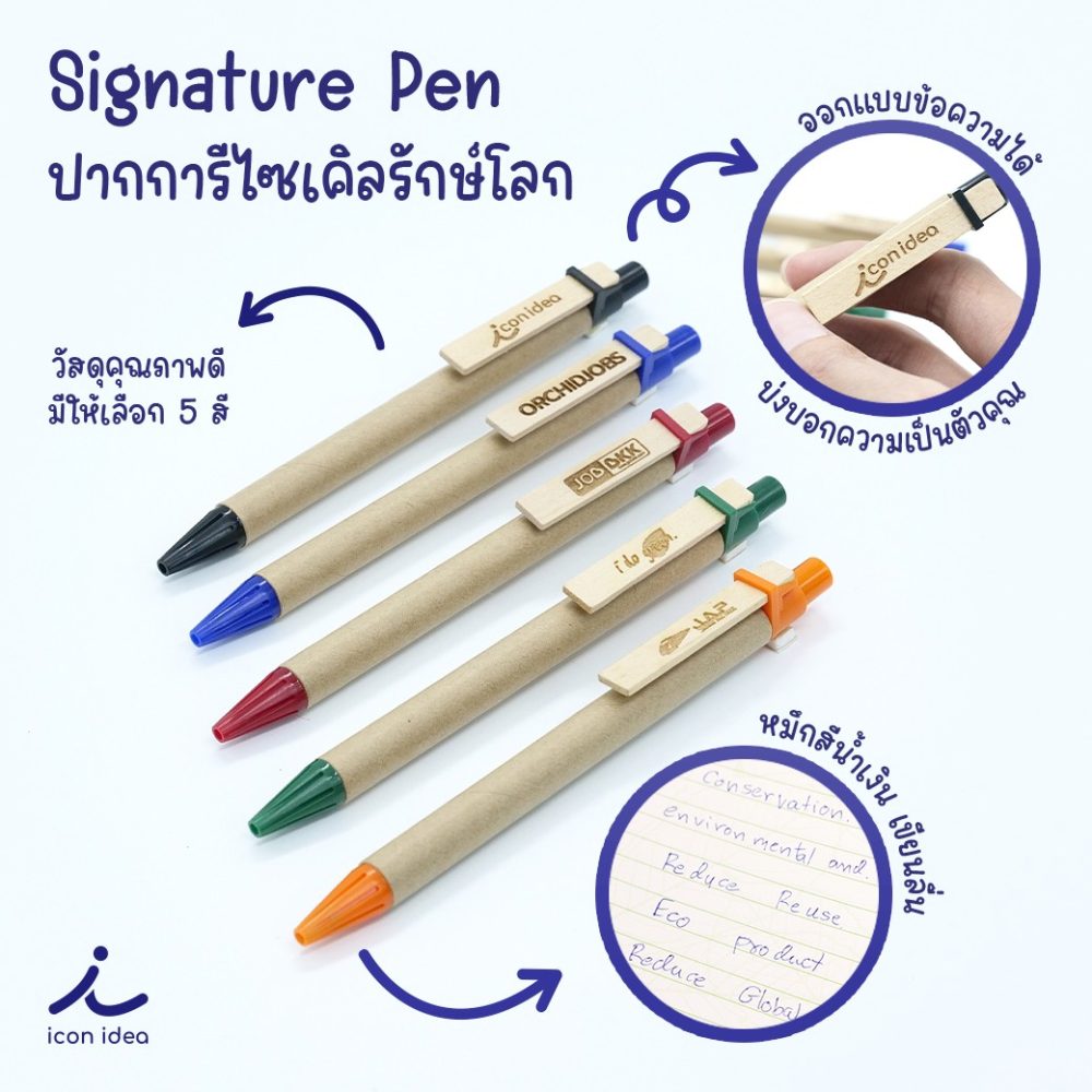 wooden pen05