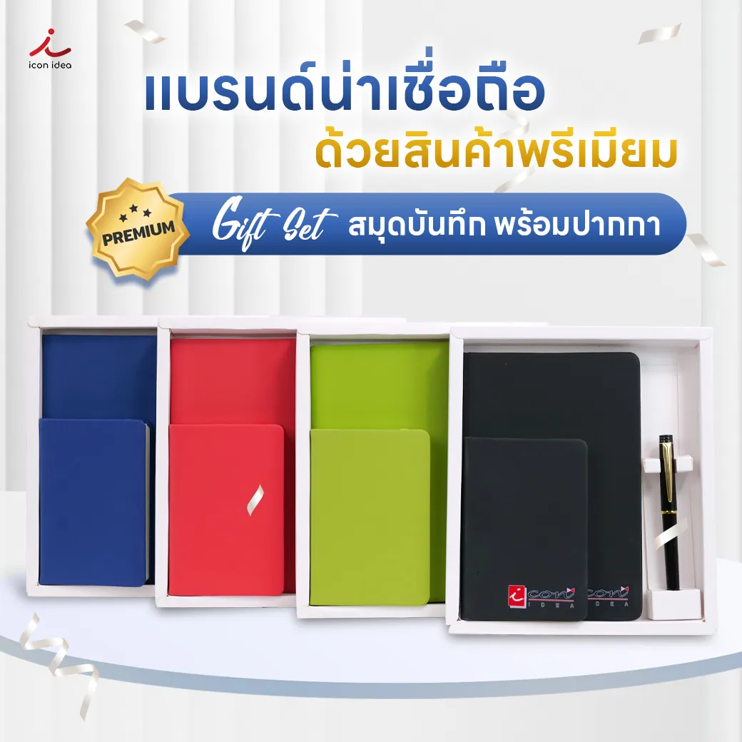 A5notebook set-mini-pen1_11zon