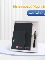 A5notebook set-mini-pen3_11zon