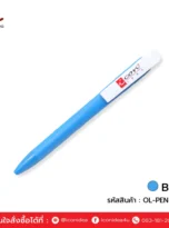 rice-straw-pen-06