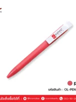 rice-straw-pen-04