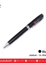 pen-MP04-02_11zon