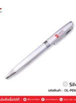 pen-MP04-03_11zon