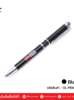 pen-MP05-02_11zon