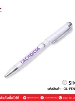 pen-MP05-03_11zon