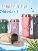 pink-water-bottle-02