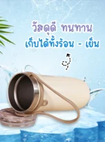 pink-water-bottle-03