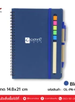 post-it-note-XQ-912-03_11zon
