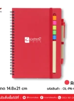 post-it-note-XQ-912-04_11zon