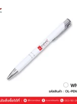 premium-pen-mp021