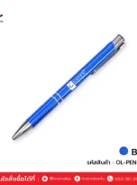 premium-pen-mp022