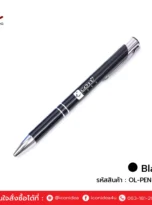 premium-pen-mp023