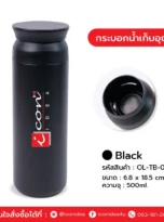 Double-lid-water-bottle-01_11zon