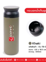 Double-lid water bottle-03_11zon