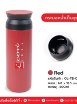 Double-lid water bottle-04_11zon