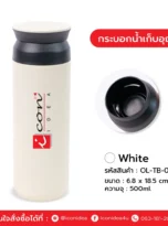 Double-lid water bottle-05_11zon
