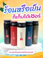 Double-lid water bottle-06_11zon