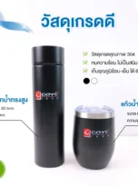 Glass-set-water-bottle-02_11zon