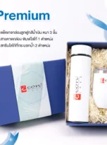 Glass-set-water-bottle-03_11zon