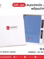 gs-notebook-ln04-02_11zon
