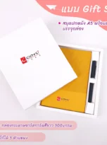 gs-notebook-ln04-07_11zon