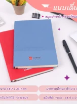 notebook-ln04-08_11zon