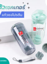 FPM-TB20-01