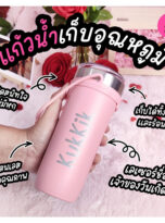 pink-water-bottle-04