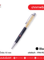FPM-PEN18-black