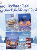 Check In Stamp Book Winter Collection