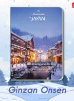 Check In Stamp Book Winter Collection (2)