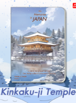 Check In Stamp Book Winter Collection (3)