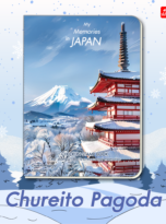 Check In Stamp Book Winter Collection (4)