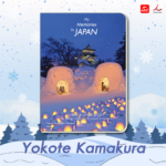 Check In Stamp Book Winter Collection 5 1