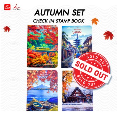 V1-soldout