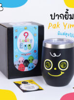 AD แก้วไข่ให้โชค_FB-06_0